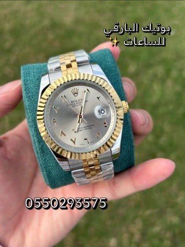 ساعة رولكس ديت جست درجة اولى