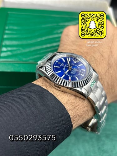 ساعة رولكس سكاي دويلر أزرق هاي كوالتي