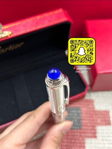 قلم كارتير ماستر كوالتي