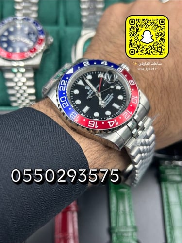 ساعة رولكس GMT البيبسي الدرجة الاولى