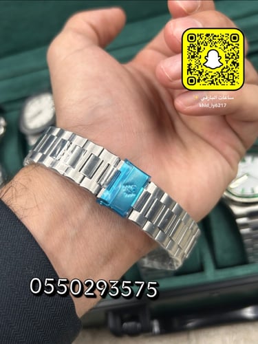 ساعة باتيك فليب ناتلوس درجة اولى