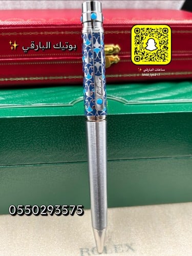 قلم كارتير سانتوس دو الجديد ماستر كوالتي (فرار)