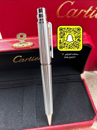 قلم كارتير هاي كوالتي