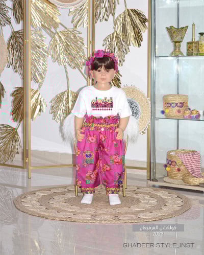 بدلة قرقيعان