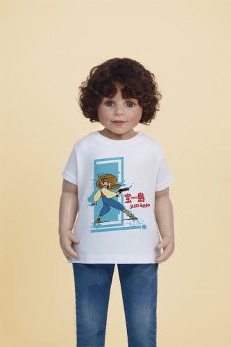 تيشيرتات جزيرة الكنز