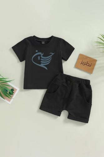 بدلة حسين 6 تطريز