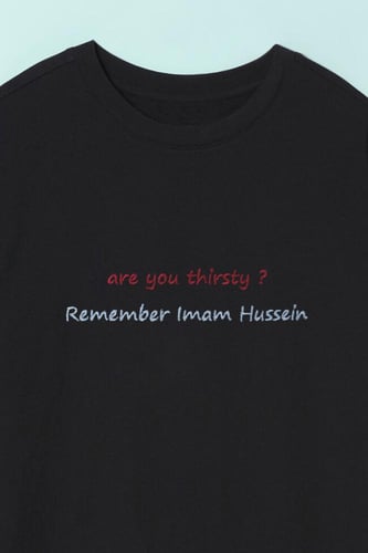 تيشيرت thirsty تطريز للكبار