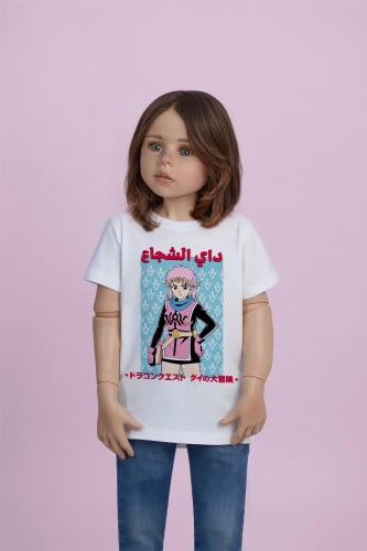 تيشيرتات داي الشجاع