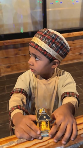 بدلة الرحال