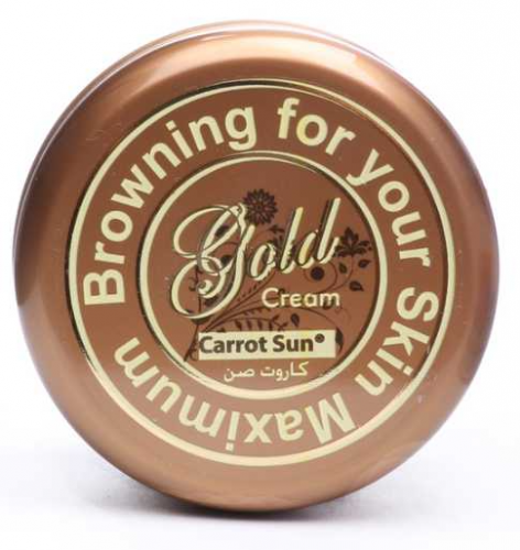 كريم كاروت صن - ذهبي | Carrot sun Cream - Gold