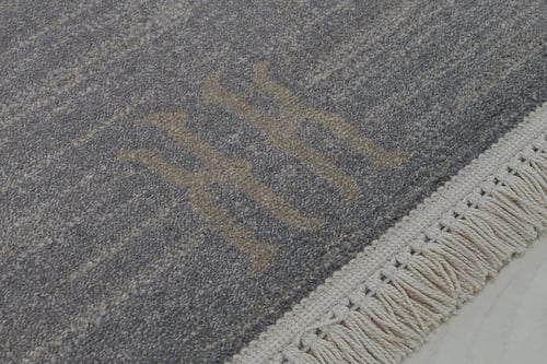 سجاد بلجيكي سادة 23-240