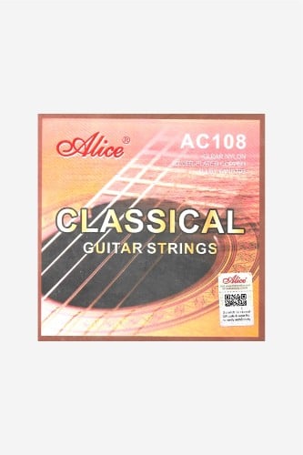 أوتار جيتار كلاسيك أليس