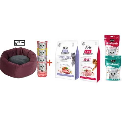 تغذية بريت الشاملة + سرير قطني مريح