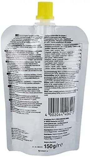 زبادي مدعم بالكالسيوم من جيم كات - 125 غرام