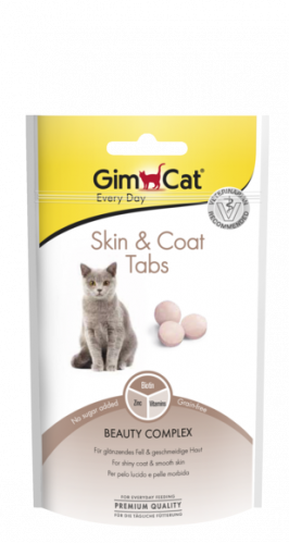 وجبة خفیفة للقطط للعنایة بالشعر والجسم 40 غرام