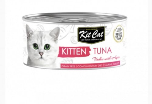 كت كات معلبات – تونا للقطط الصغيرة 80جم