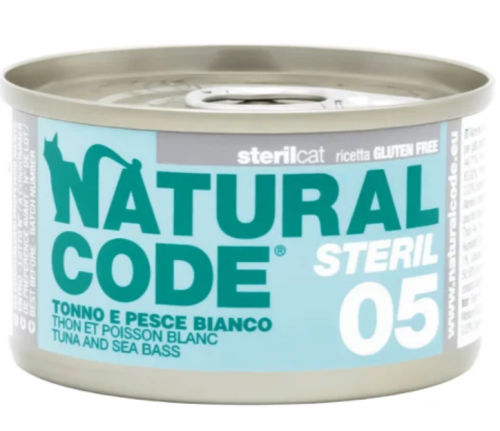 ناتشرال كود اس تي 05 معلبات تونا واعشاب البحر للقط...