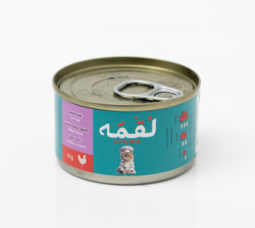 لقمه طعام رطب للقطط بطعم الدجاج في المرق 85 جرام