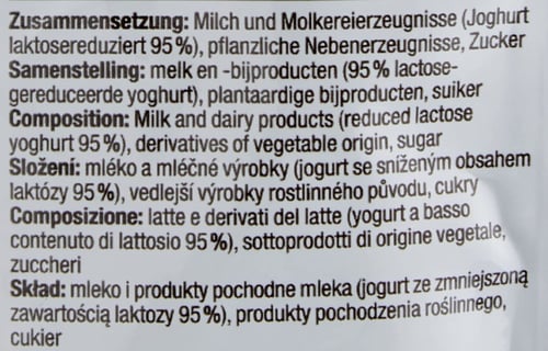 زبادي مدعم بالكالسيوم من جيم كات - 125 غرام