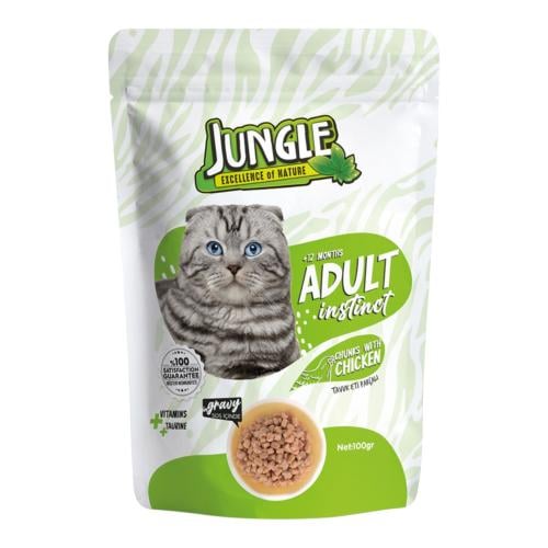 جنقل اظرف بنكهة الدجاج في المرق 100g