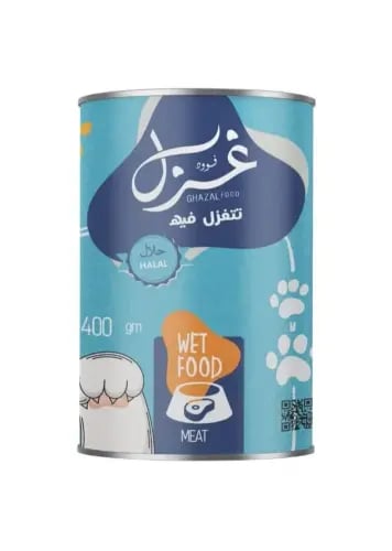 غزل طعام رطب بنكهة اللحم 400g