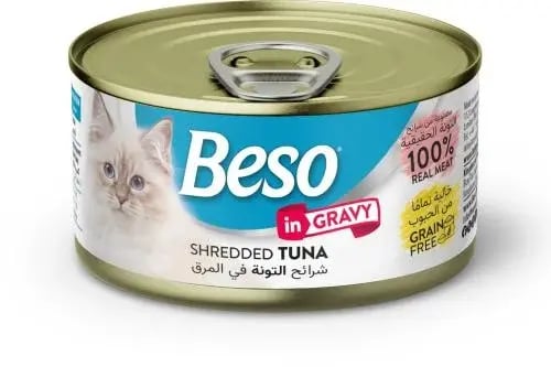 معلبات بيسو بنكهة التونة في المرق 85g