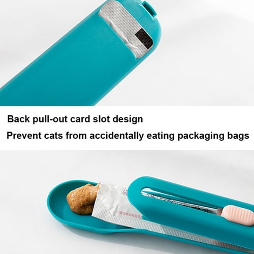 شريط لتغذية القطط