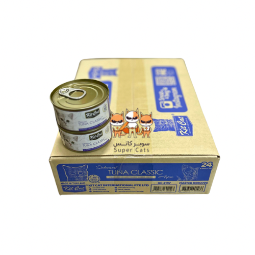 كرتون ( 24 معلب ) كت كات تونا منزوع العظم كلاسيك 8...