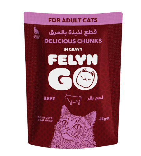 فیلاین قو طعام كامل قطع لحم بقري بالمرق أظرف 85