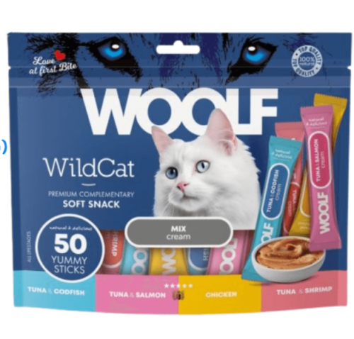 مكافأت وولف كريمي مشكله 700جرام