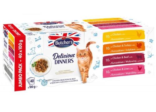 بوتشرز وجبة كاملة للقطط 4 اظرف2 دجاج و 2 دجاج مع ا...