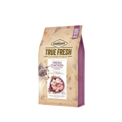 كارنيلوف ترو فريش بالدجاج للقطط المعقمة والبالغة 1...