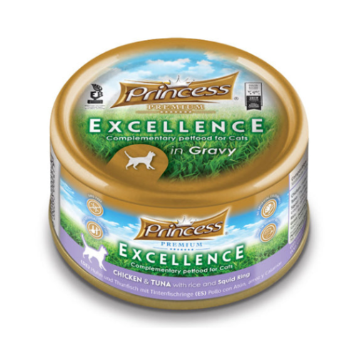 برينسيس اكسلانس معلبات الدجاج و التونه مع الارز وح...