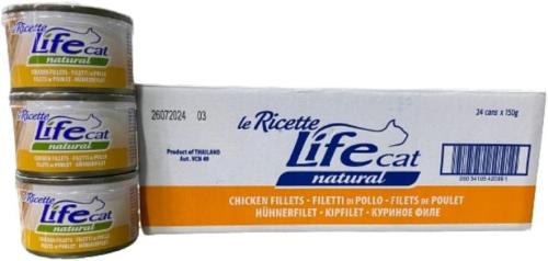 كرتون لايف كات اكل قطط رطب ( فيلية الدجاج ) 150غ