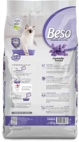 رمل قطط بيسو برائحة اللافندر (23.6 لتر- 20 كيلو)