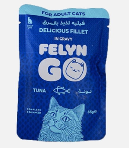 فیلاین قو طعام كامل تونا بالمرق أظرف 85 غ