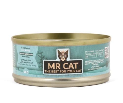 مستر كات طعام رطب بنكهة سمك المحيط مع السمك الابيض...