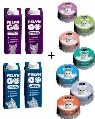 بكج منتجات الحليب