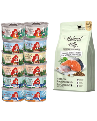 بكج ناتشورال كيتي