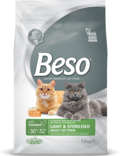 بيسو للقطط المعقمة دجاج بالرز 7kg
