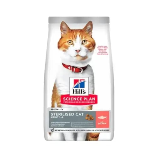 هيلز طعام جاف بنكهة السالمون للقطط المعقمة 1.5kg