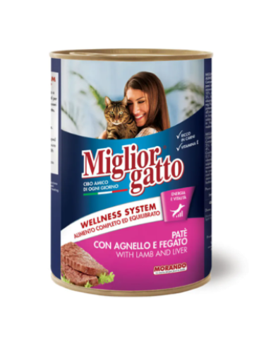 ميجلور جاتو اكل قطط رطب بمزيج من لحم الضأن والكبد...