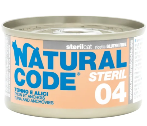 ناتشرال كود اس تي 04 معلبات تونا وانشوجة للقطط 85...