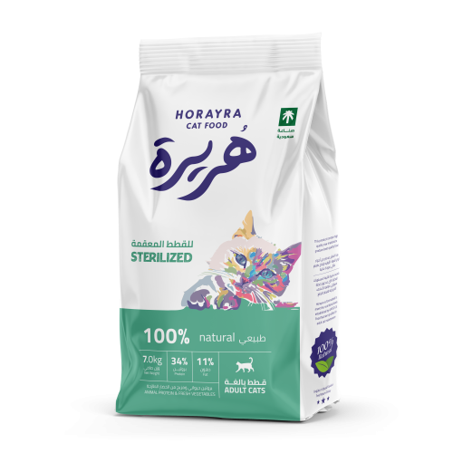 طعام جاف للقطط من هريرة 7 كيلو للقطط المعقمة