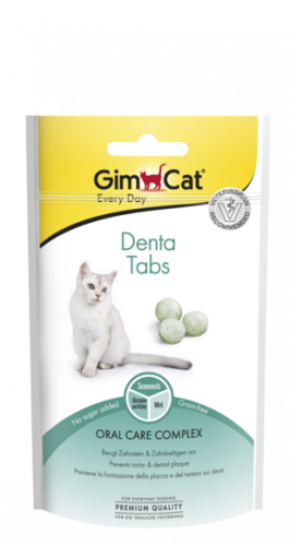 وجبة خفیفة للقطط للعنایة بالاسنان واللثة 40 غرام