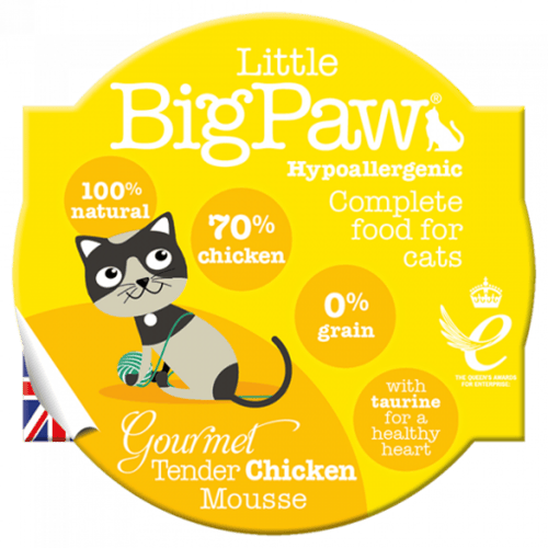 لتل بغ باو - اكل رطب للقطط البالغة بنكهات مختلفة 8...