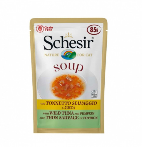 شيزير ظرف تونا بري صغير مع القرع بالحساء للقطط 85غ