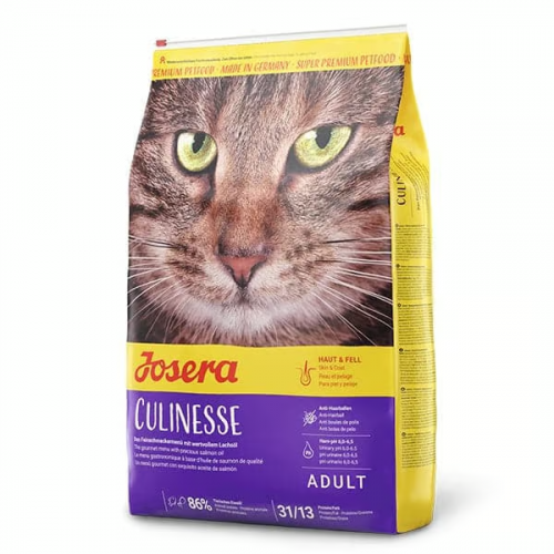 جوسيرا كولينس بالسالمون للقطط 2 كجم