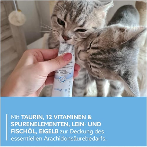 فیتامین للقطط الصغیرة من جيم كات - 50 غرام