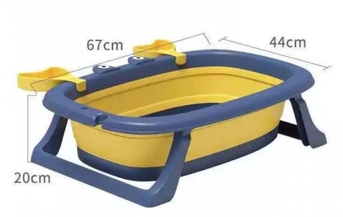 حوض استحمام قابل للطي غير قابل للانزلاق